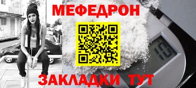 кокаин VHQ Новодвинск