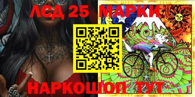 первитин Новозыбков