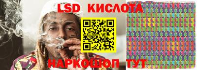 кокаин VHQ Новодвинск