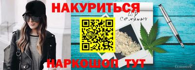 кокаин VHQ Новодвинск