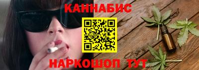 первитин Новозыбков