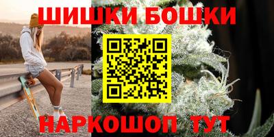 первитин Новозыбков
