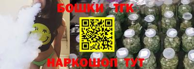 первитин Новозыбков