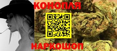 первитин Новозыбков