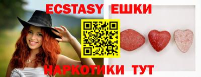 первитин Новозыбков