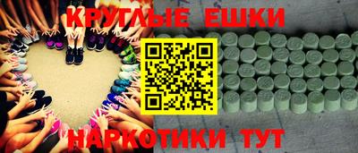 кокаин VHQ Новодвинск