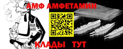 кокаин VHQ Новодвинск