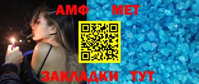 кокаин VHQ Новодвинск