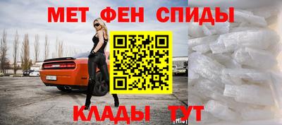 кокаин VHQ Новодвинск