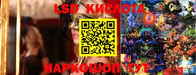 первитин Новозыбков
