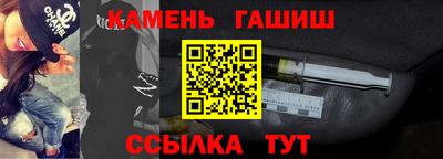 кокаин VHQ Новодвинск