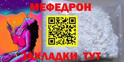 MDMA Premium VHQ Наро-Фоминск